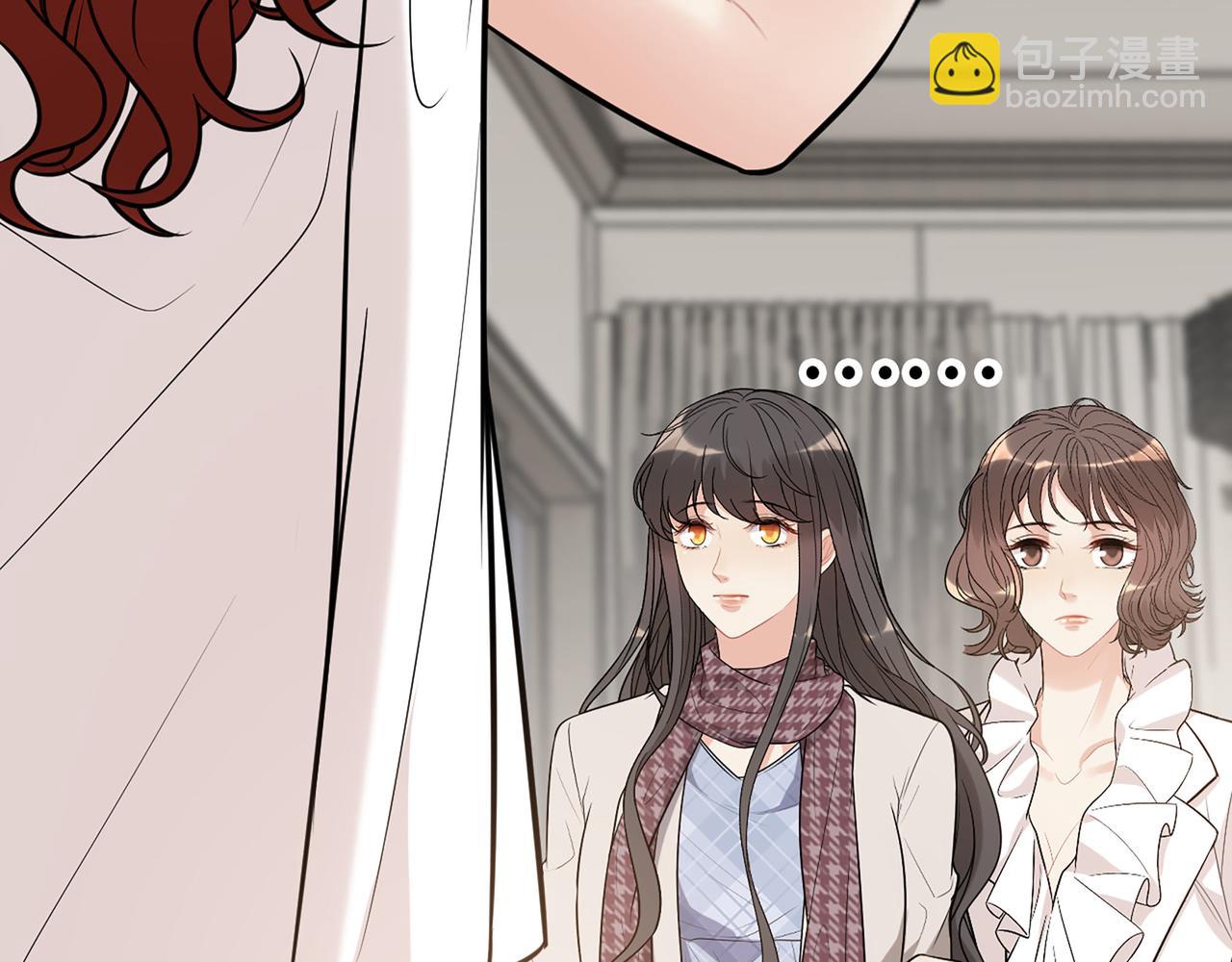 第521话  若娜的烦心事24