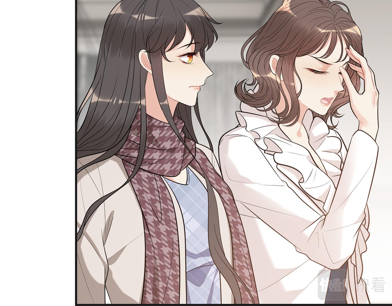 第521话  若娜的烦心事32