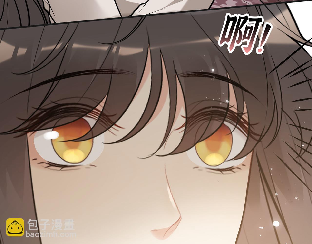 第521话  若娜的烦心事38