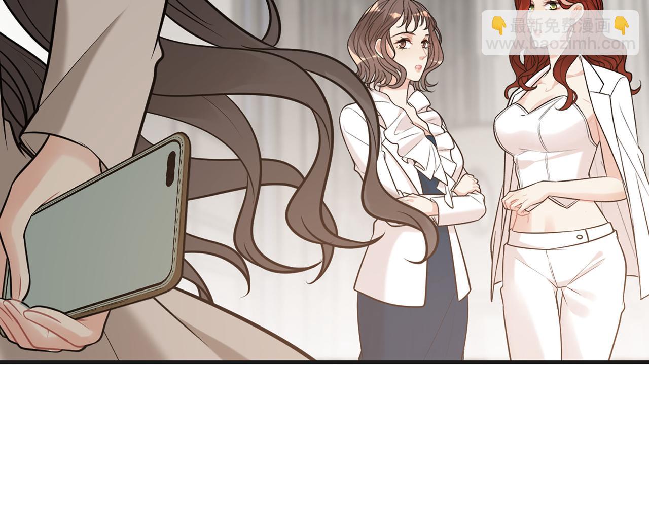 第521话  若娜的烦心事43