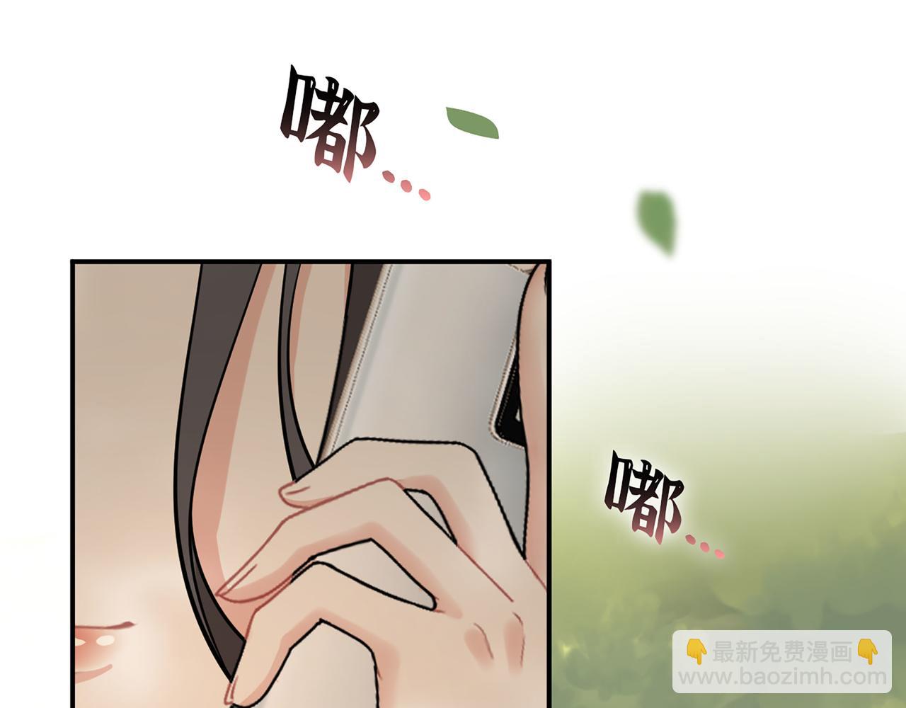 第521话  若娜的烦心事45