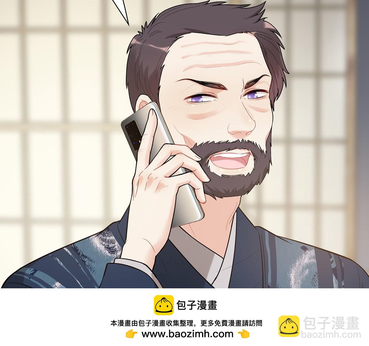 第521话  若娜的烦心事53