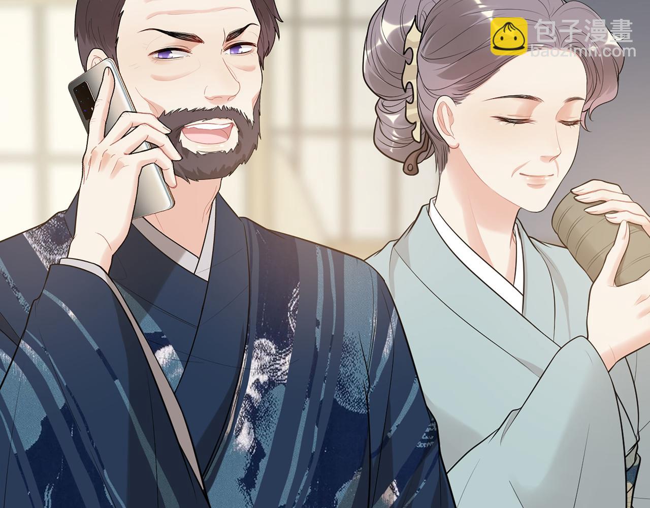 第521话  若娜的烦心事55