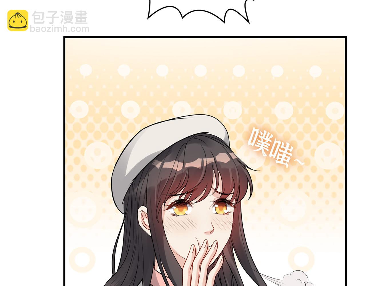 第523话  向父亲坦白108