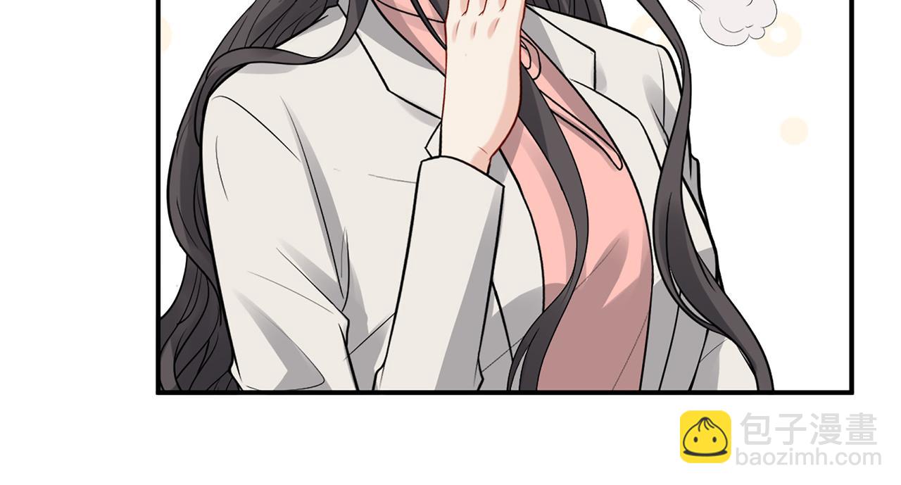 第523话  向父亲坦白109