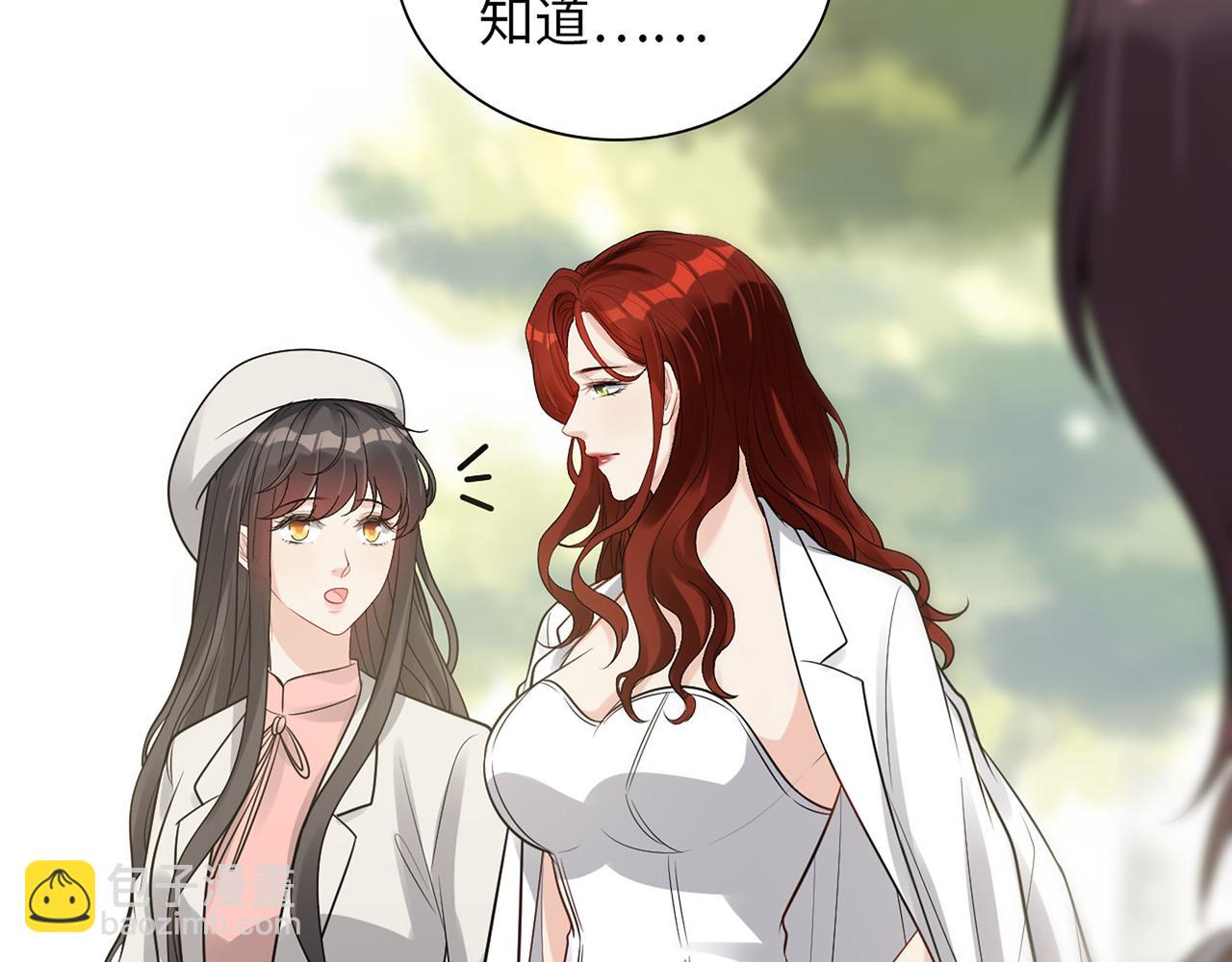 第523话  向父亲坦白116