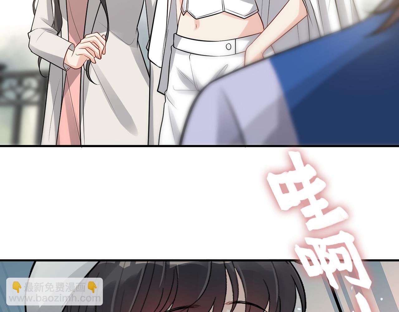 第523话  向父亲坦白117