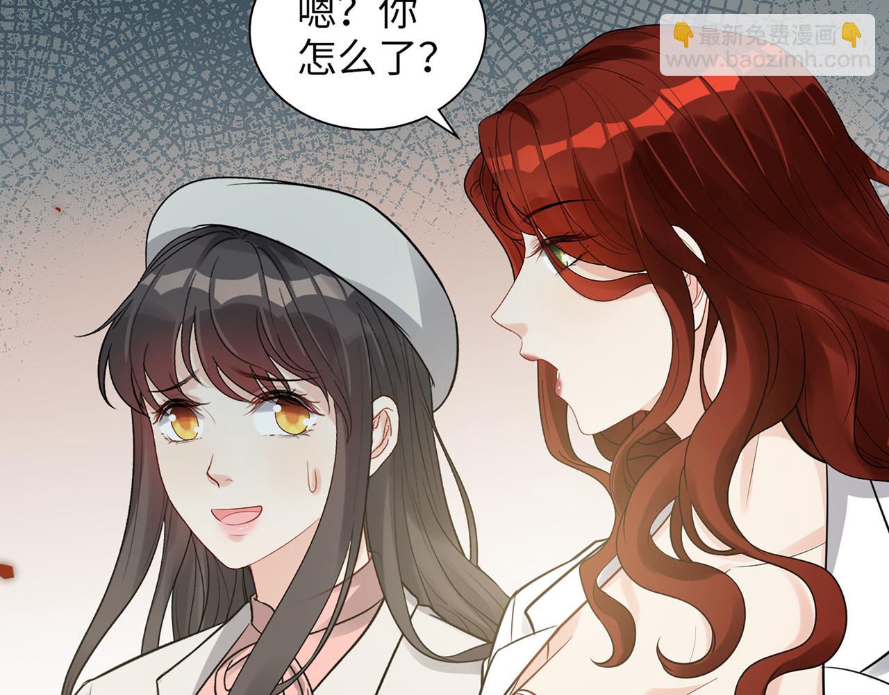 第523话  向父亲坦白119