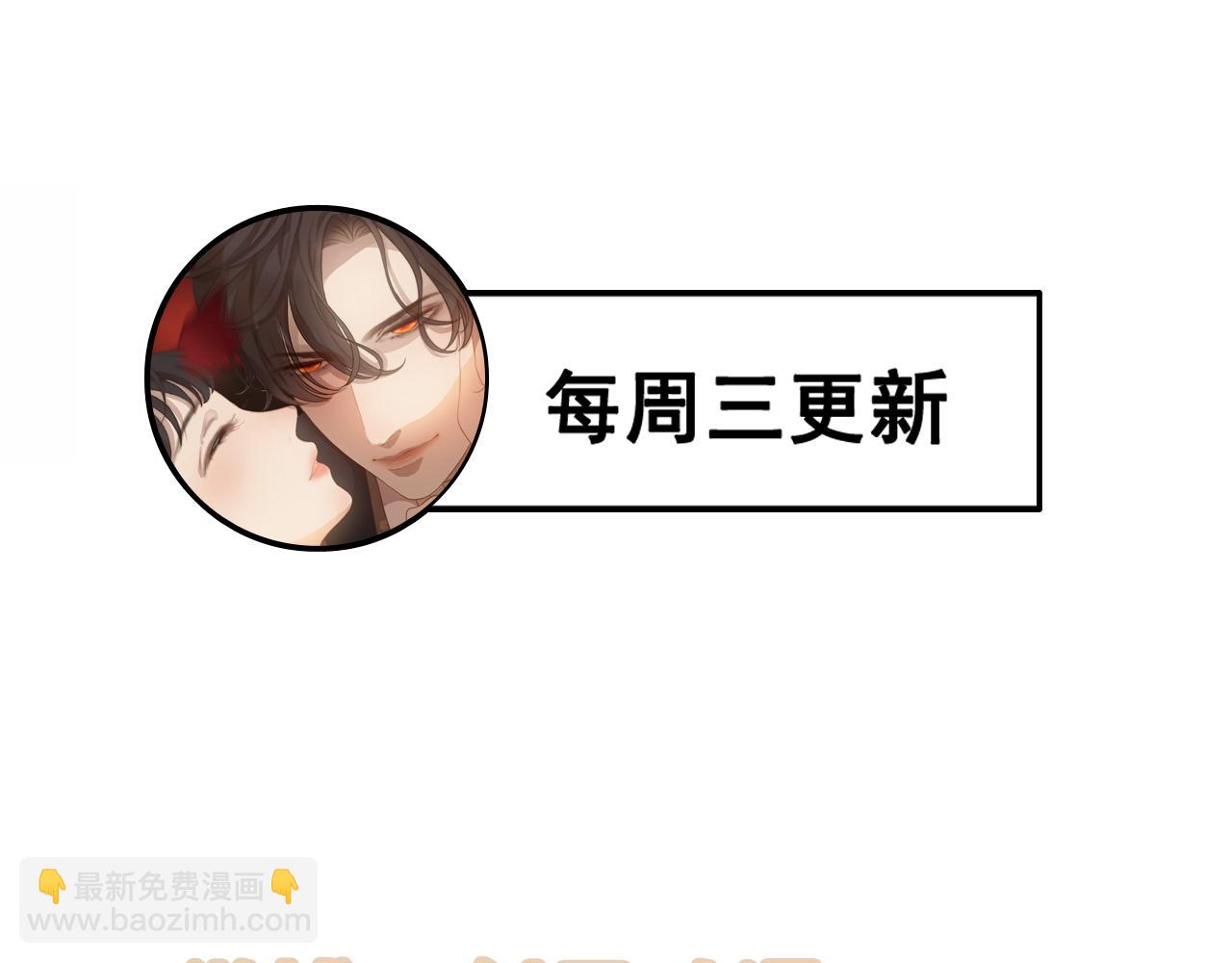 第523话  向父亲坦白124