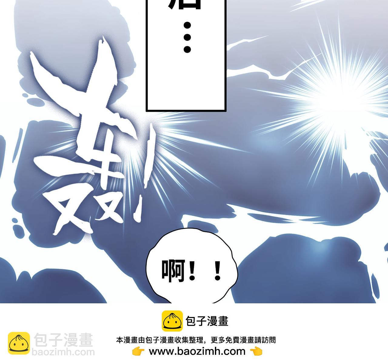 第523话  向父亲坦白49
