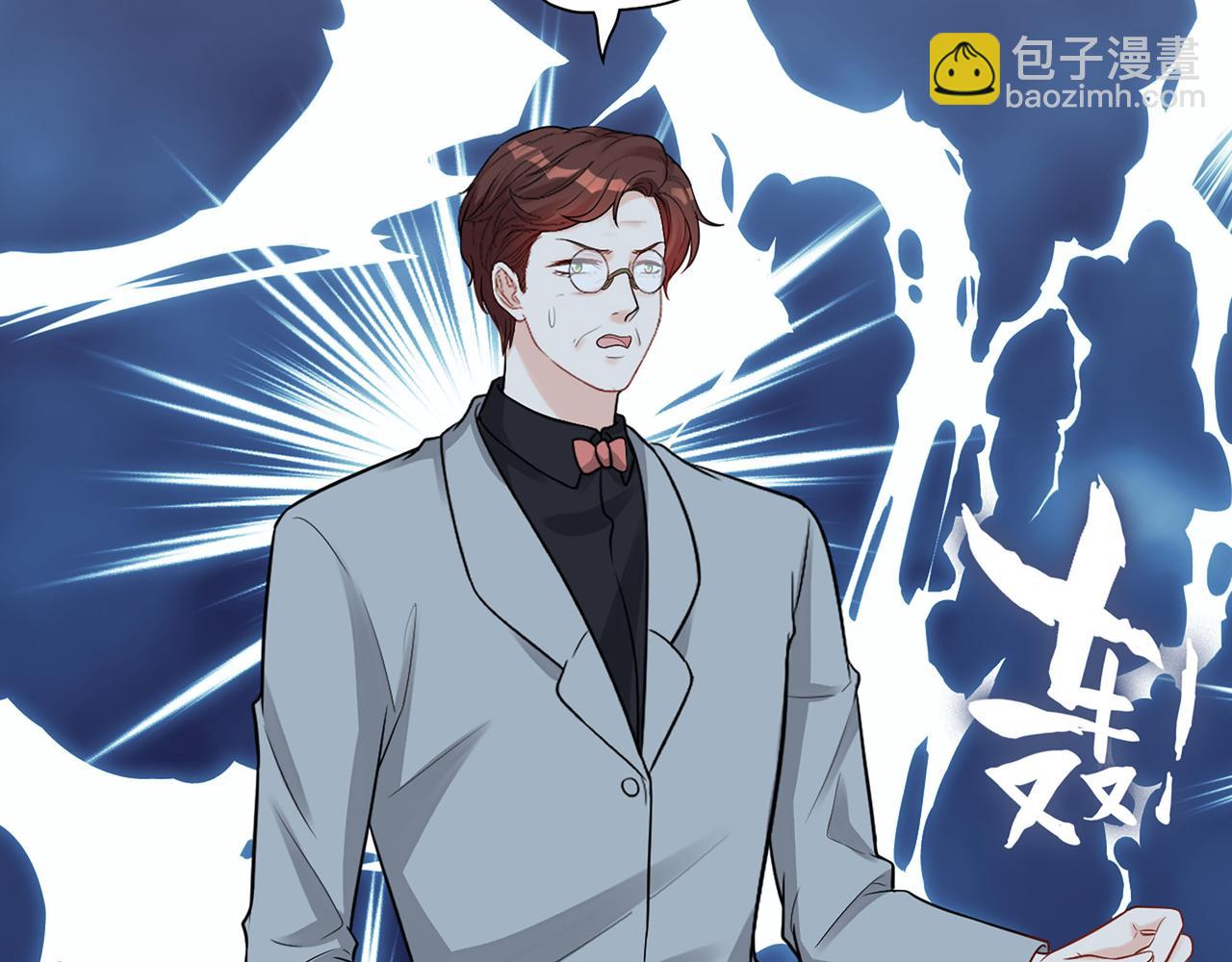 第523话  向父亲坦白54