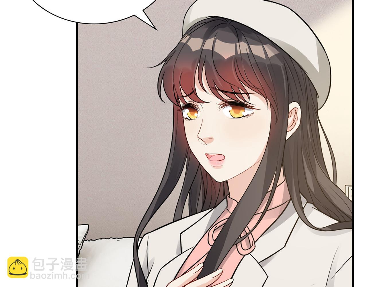 第523话  向父亲坦白65