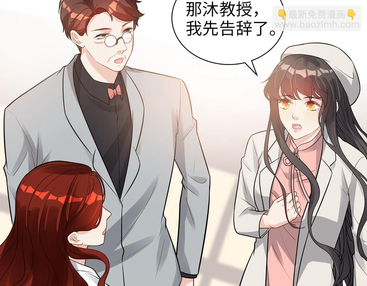 第523话  向父亲坦白94