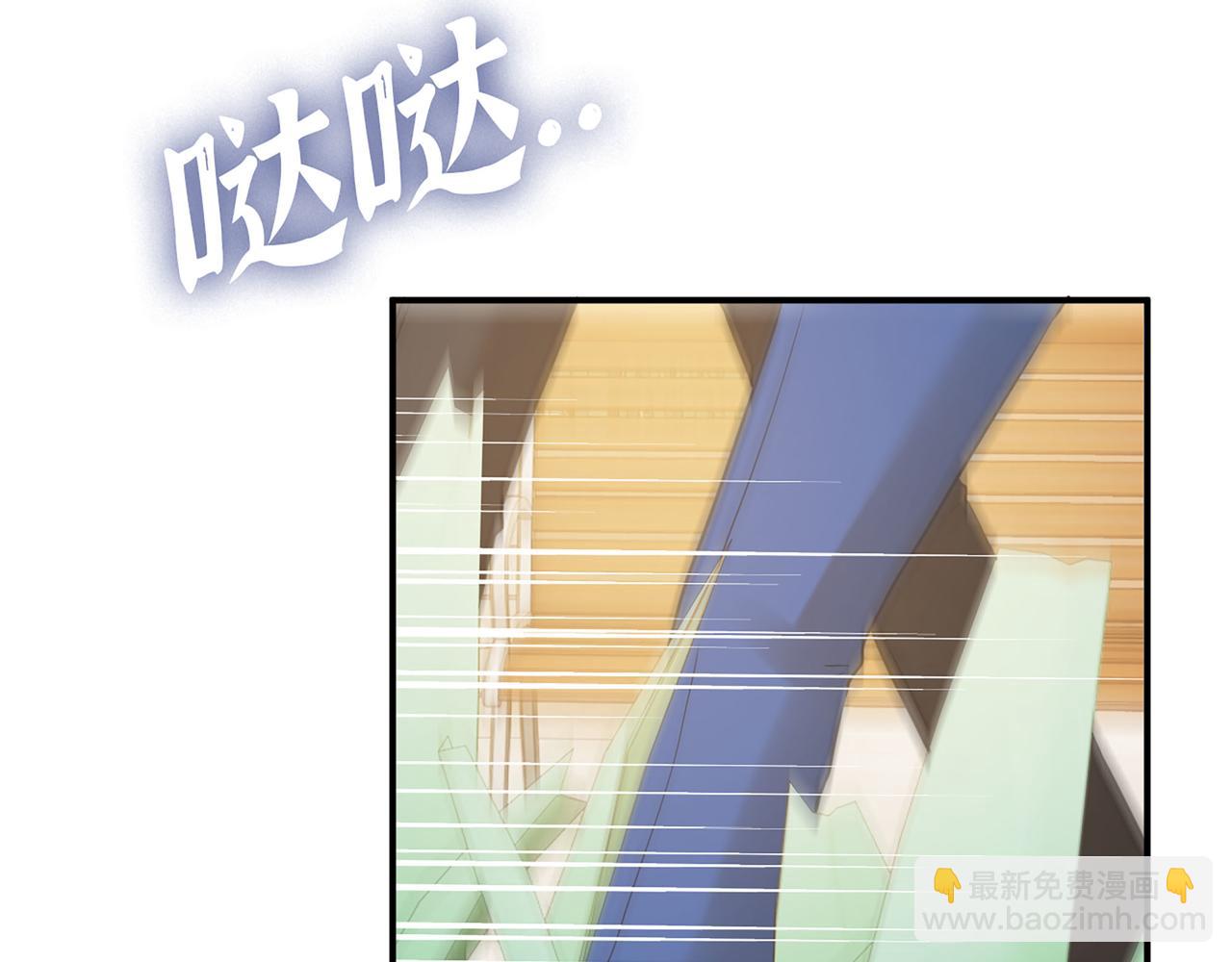 第524话 追杀！难逃一劫109