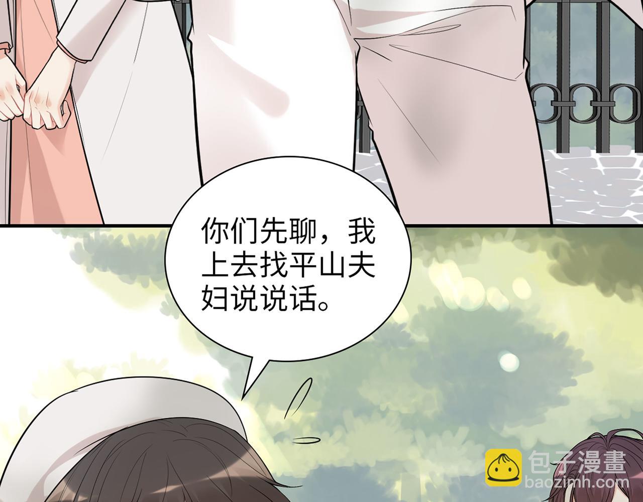 第524话 追杀！难逃一劫11