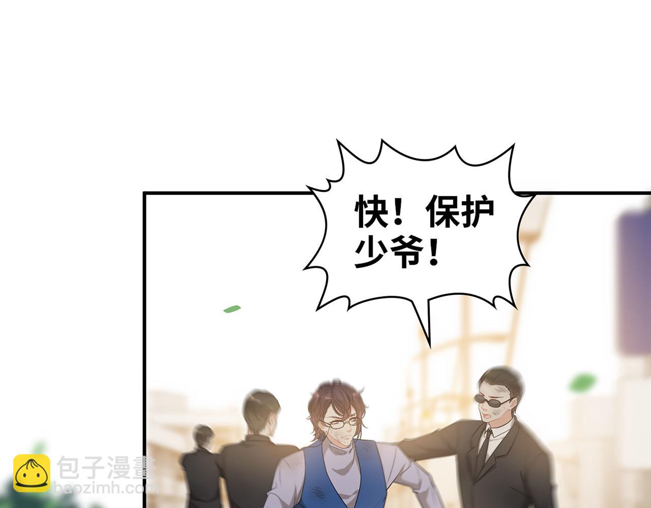 第524话 追杀！难逃一劫111