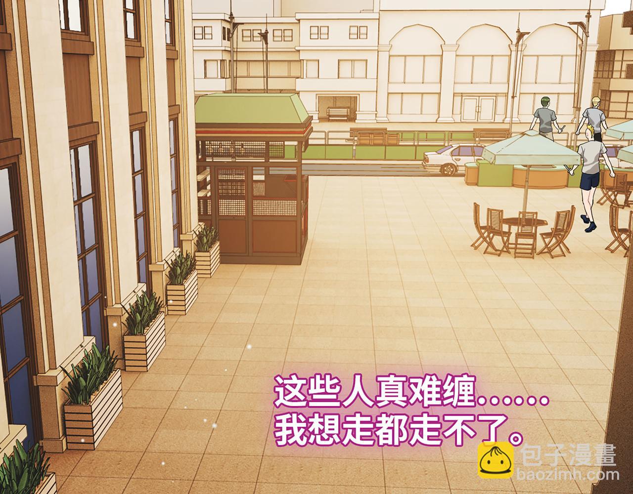 第524话 追杀！难逃一劫119