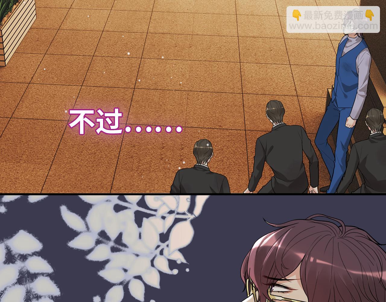 第524话 追杀！难逃一劫120