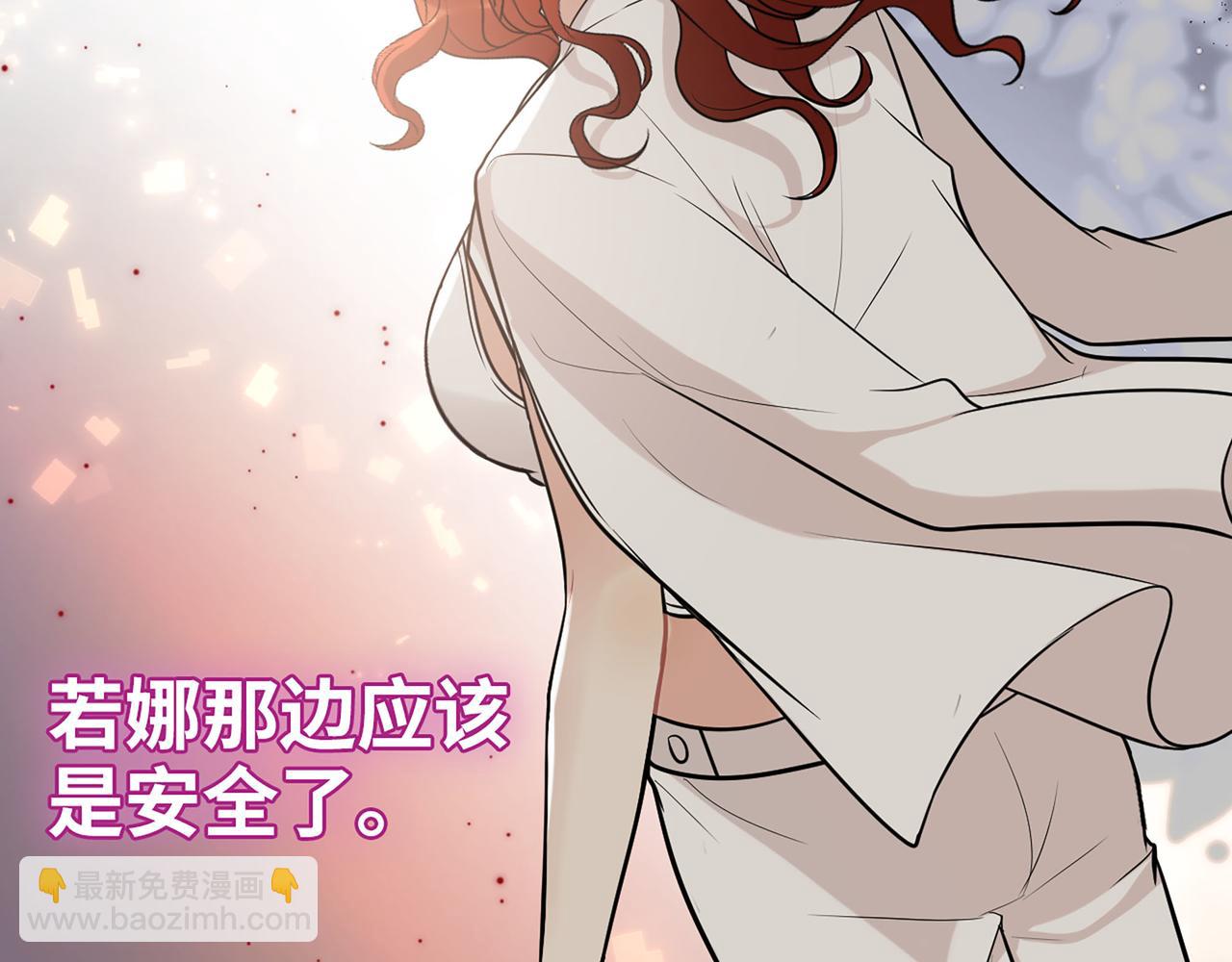 第524话 追杀！难逃一劫123