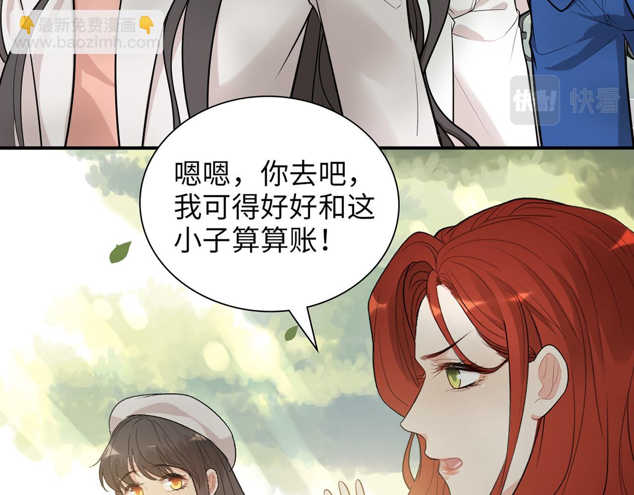 第524话 追杀！难逃一劫13