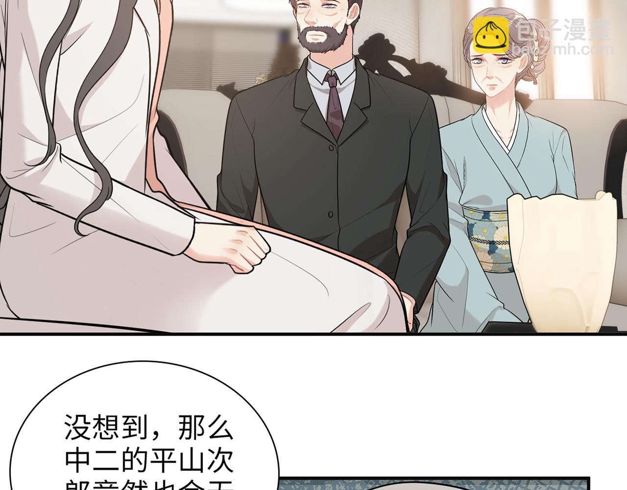 第524话 追杀！难逃一劫19