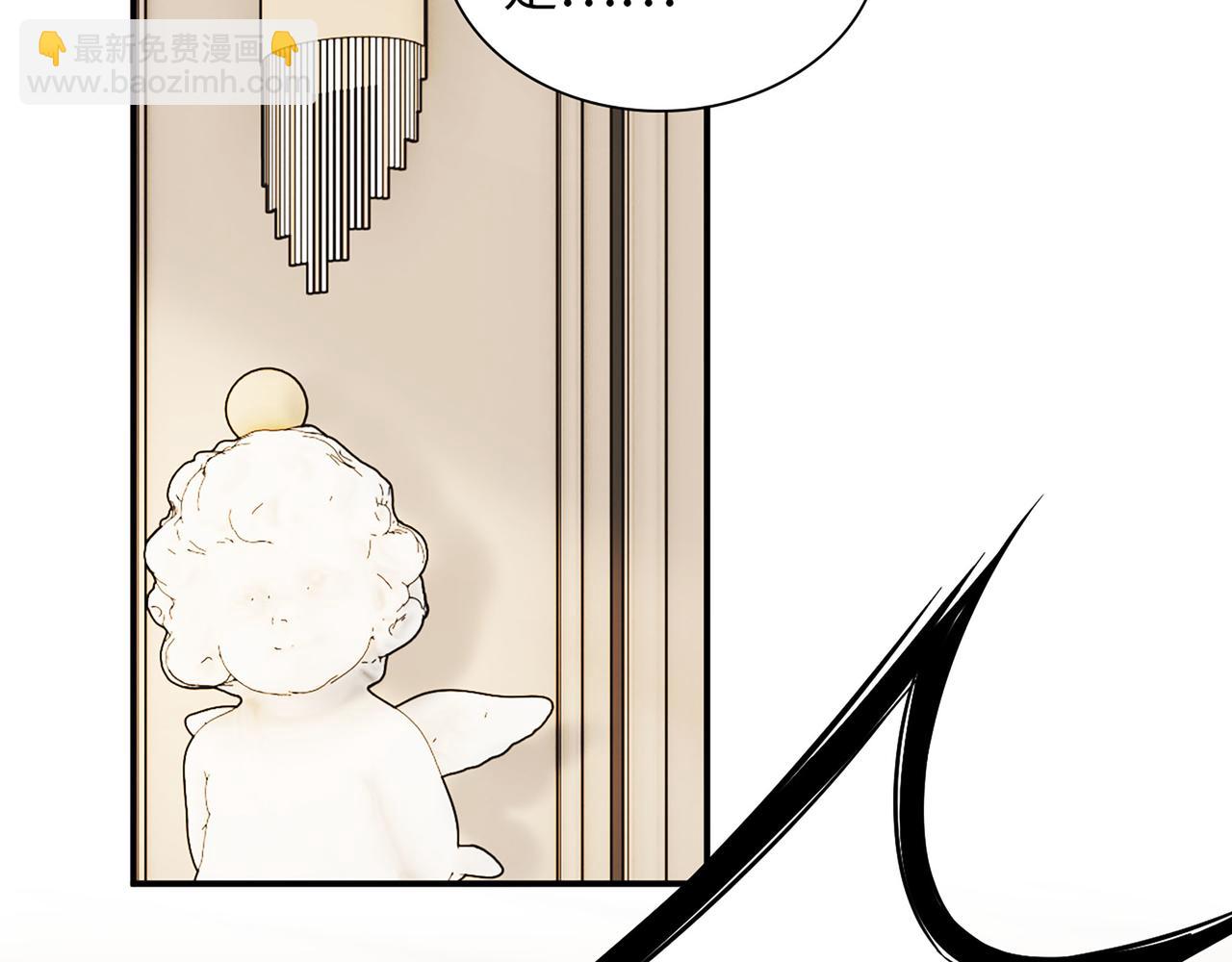 第524话 追杀！难逃一劫38