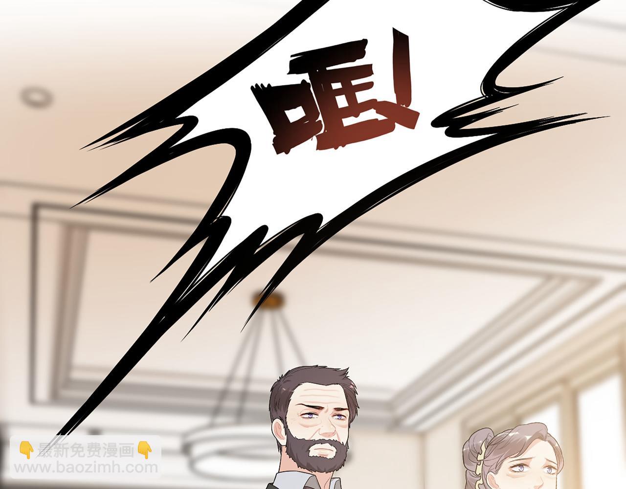 第524话 追杀！难逃一劫39