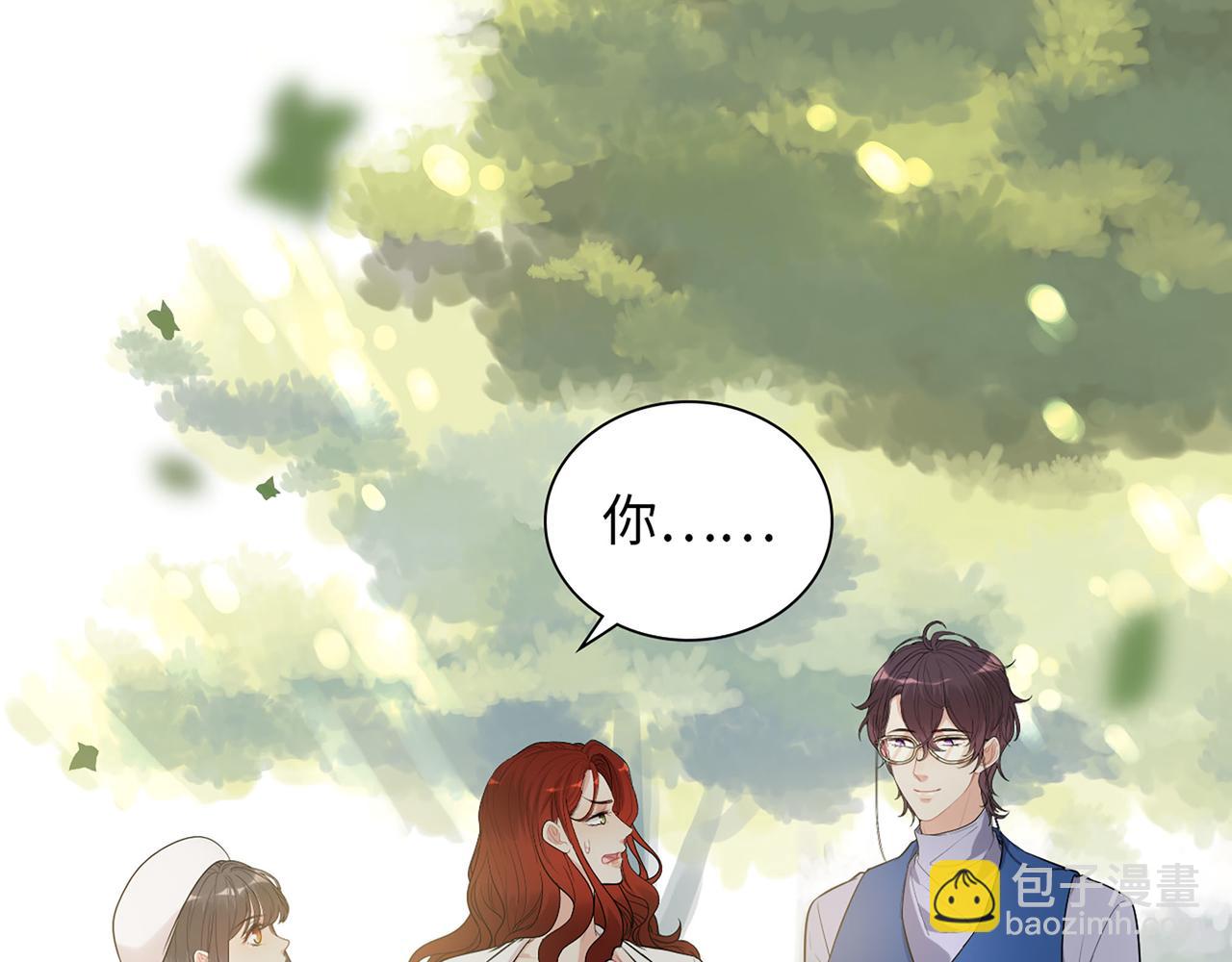 第524话 追杀！难逃一劫4