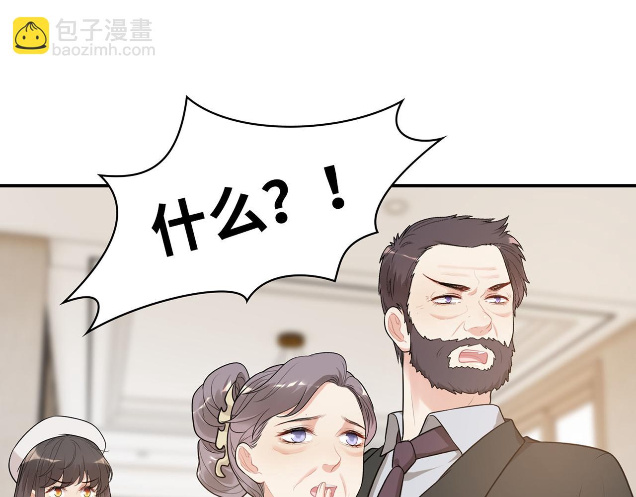 第524话 追杀！难逃一劫46