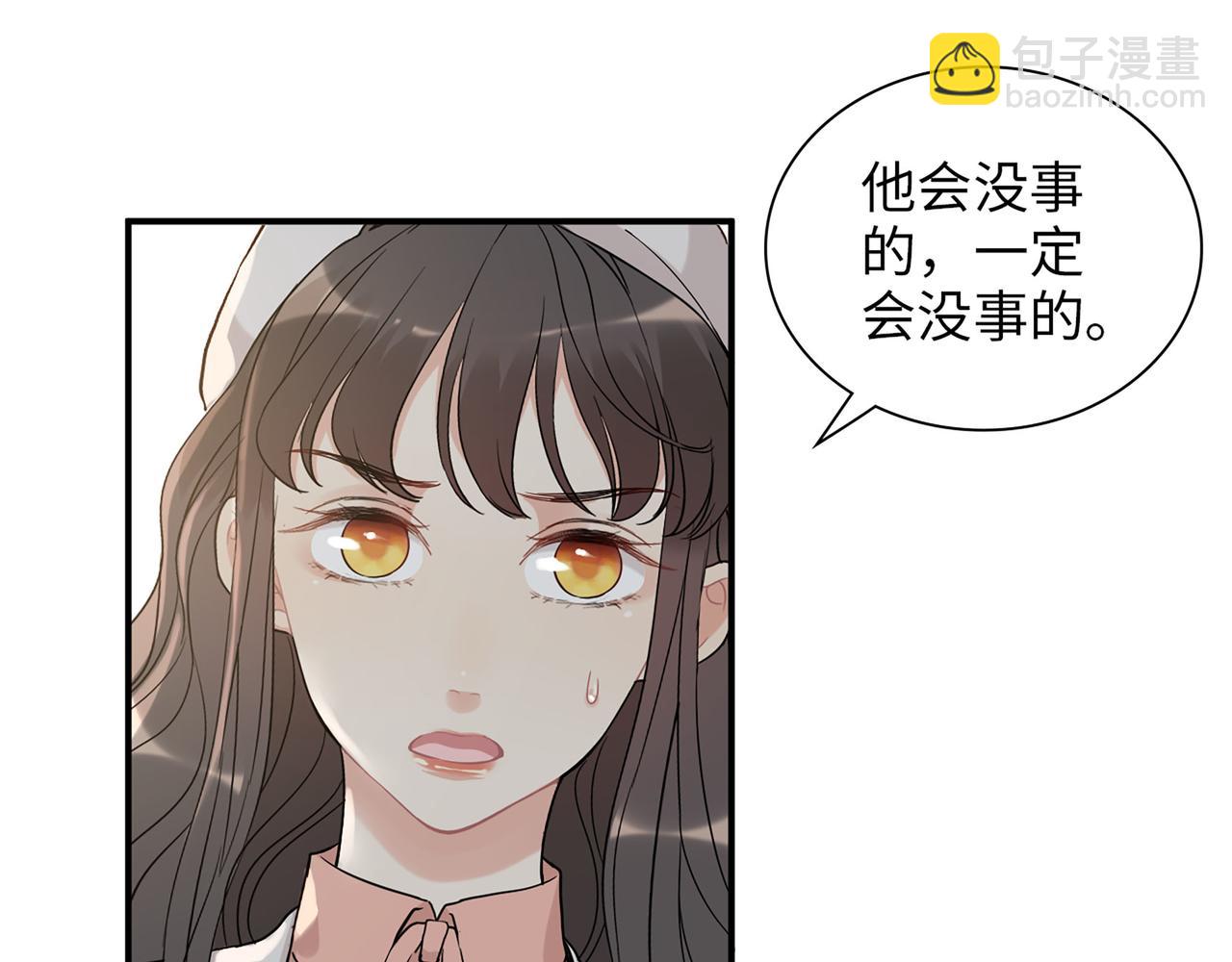 第524话 追杀！难逃一劫64