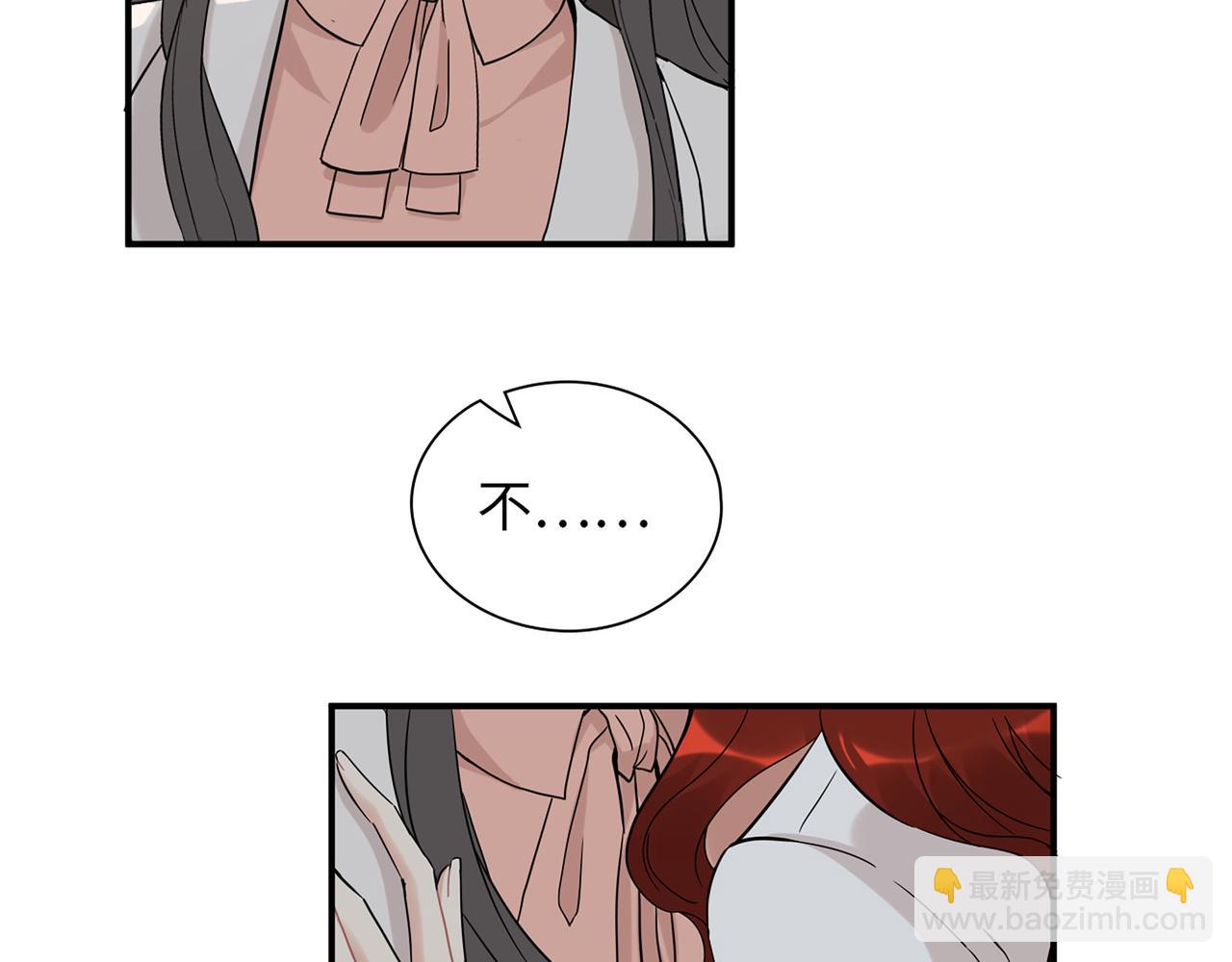 第524话 追杀！难逃一劫65