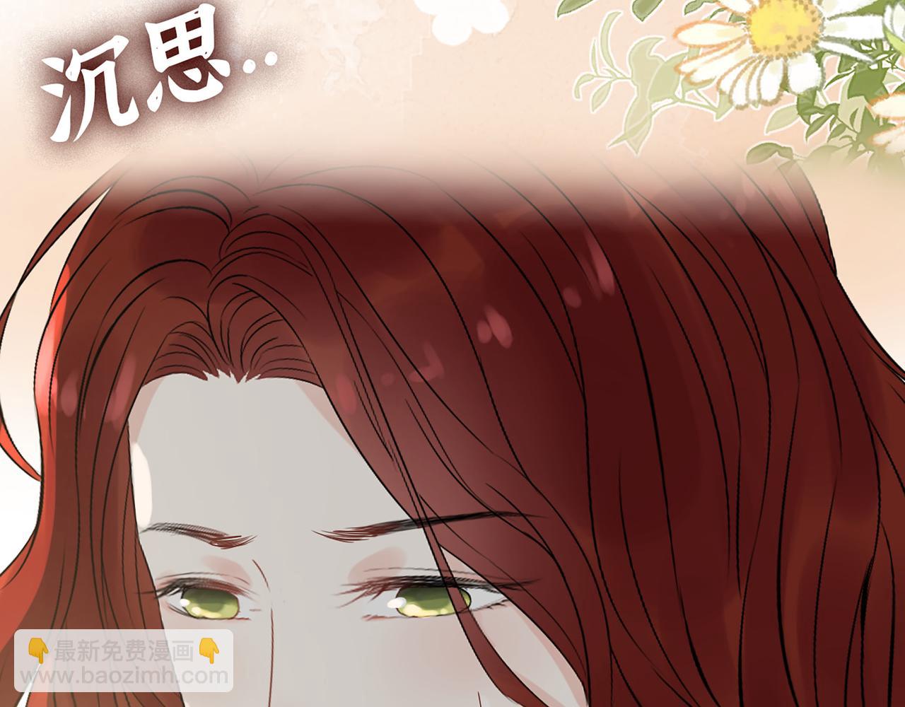 第524话 追杀！难逃一劫69