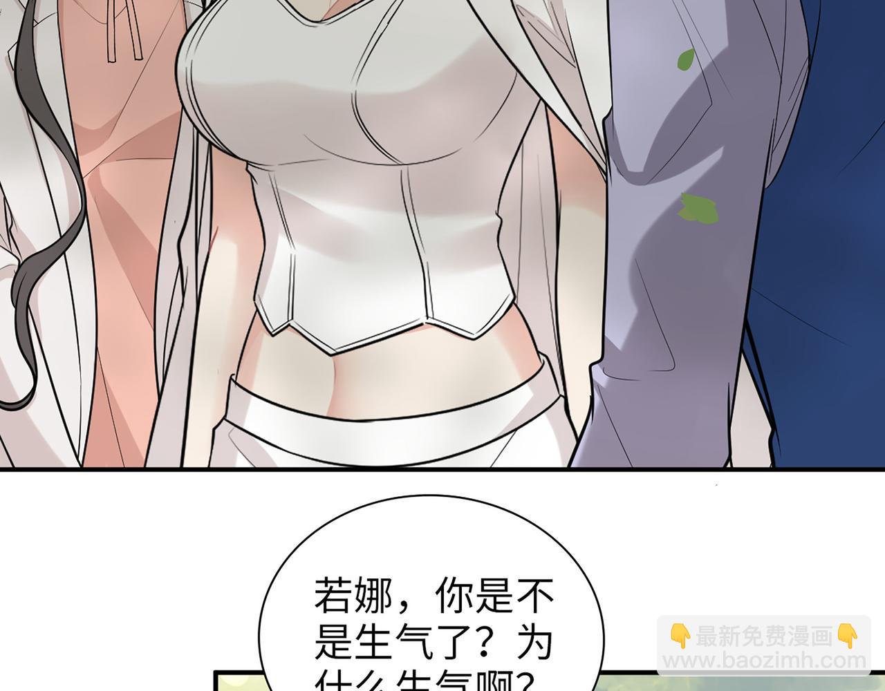 第524话 追杀！难逃一劫7