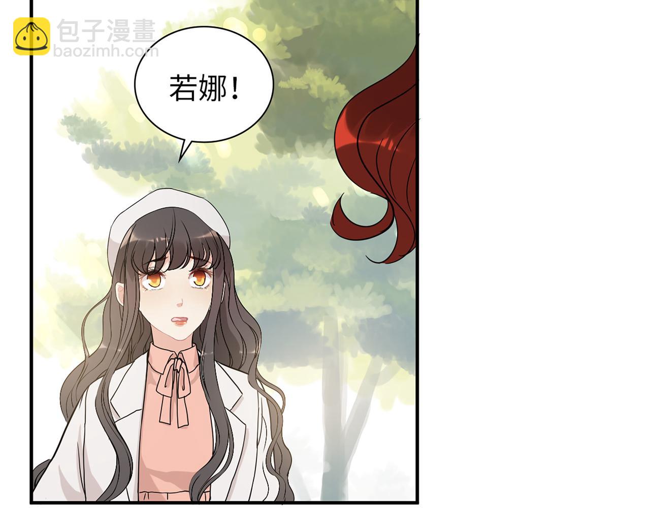 第524话 追杀！难逃一劫76