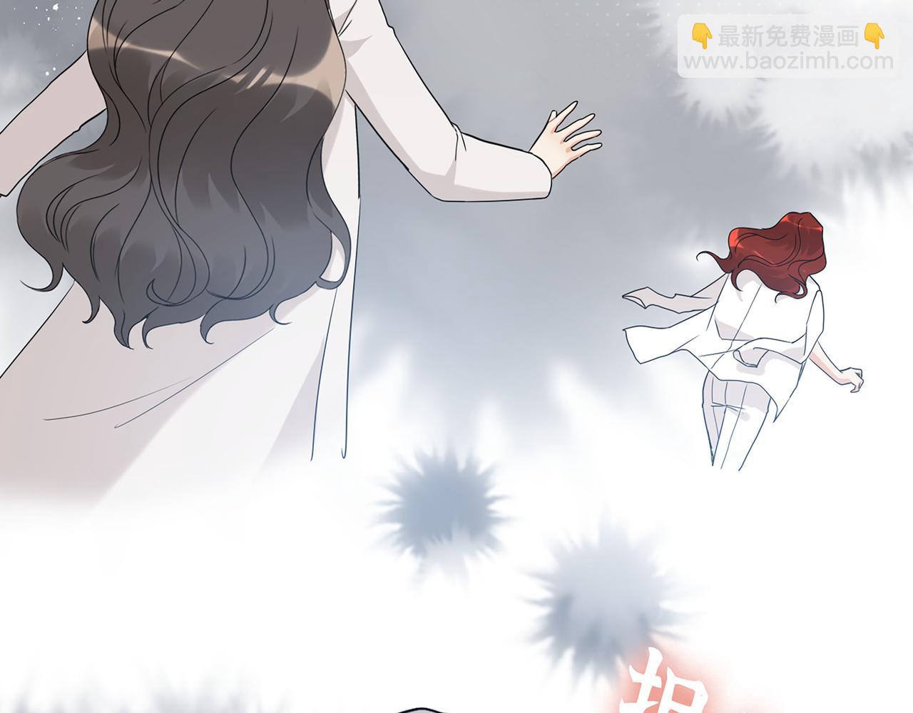 第524话 追杀！难逃一劫79