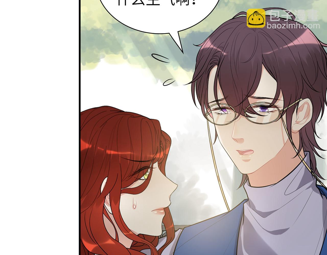 第524话 追杀！难逃一劫8