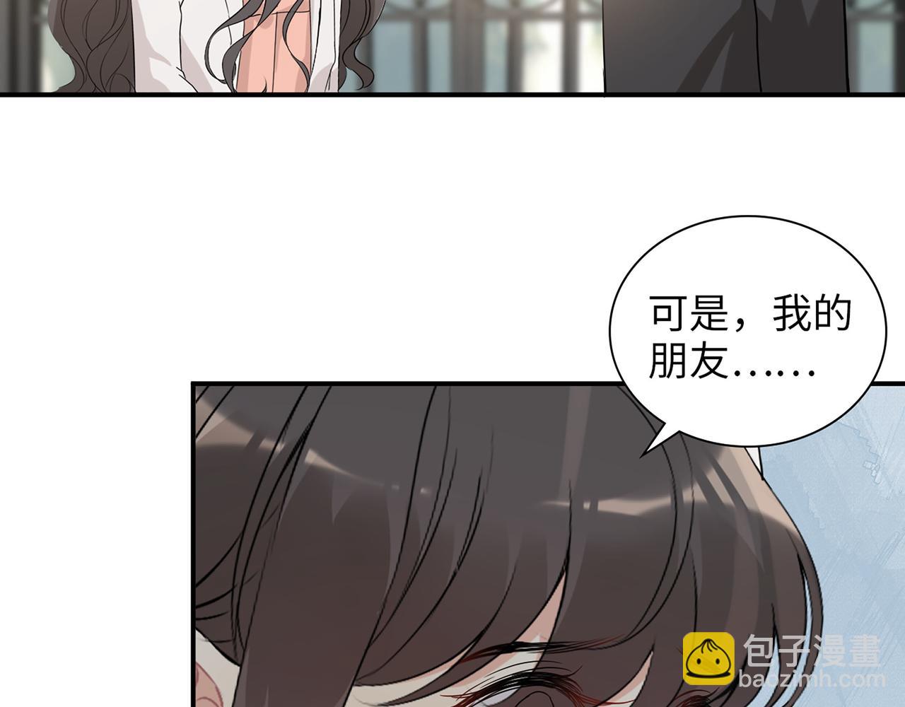 第524话 追杀！难逃一劫84