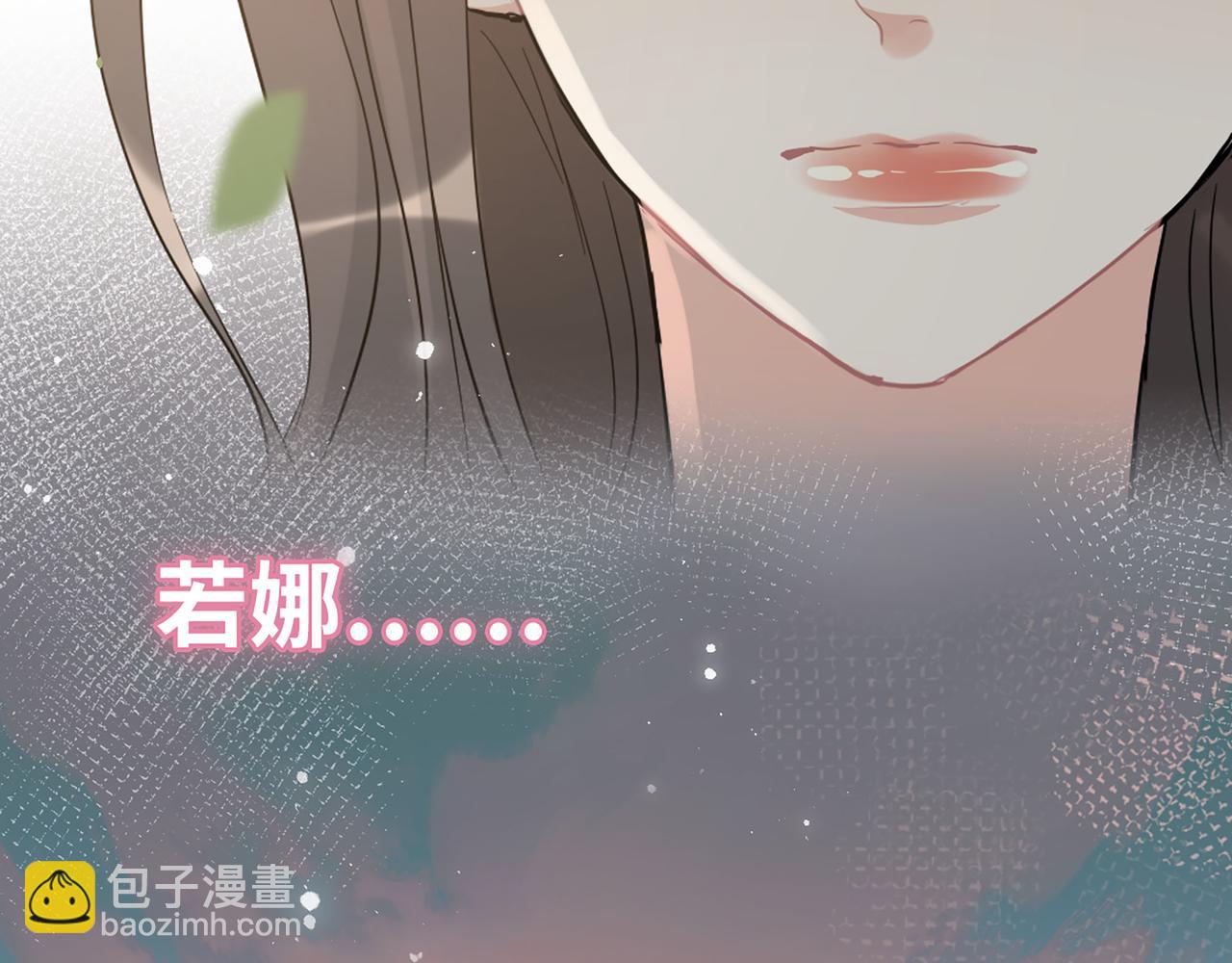 第524话 追杀！难逃一劫90