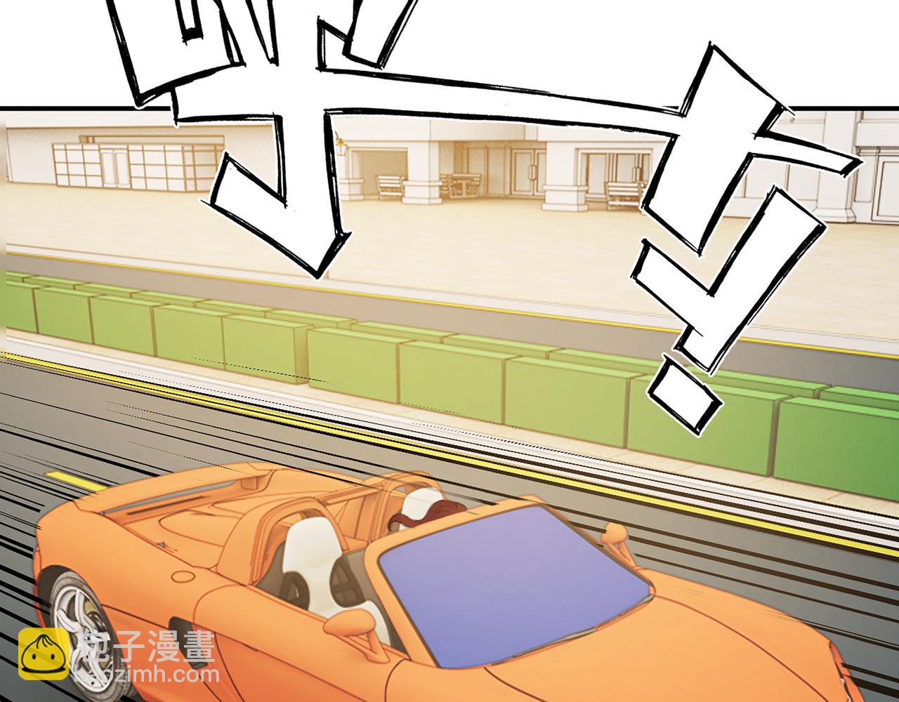 第524话 追杀！难逃一劫96