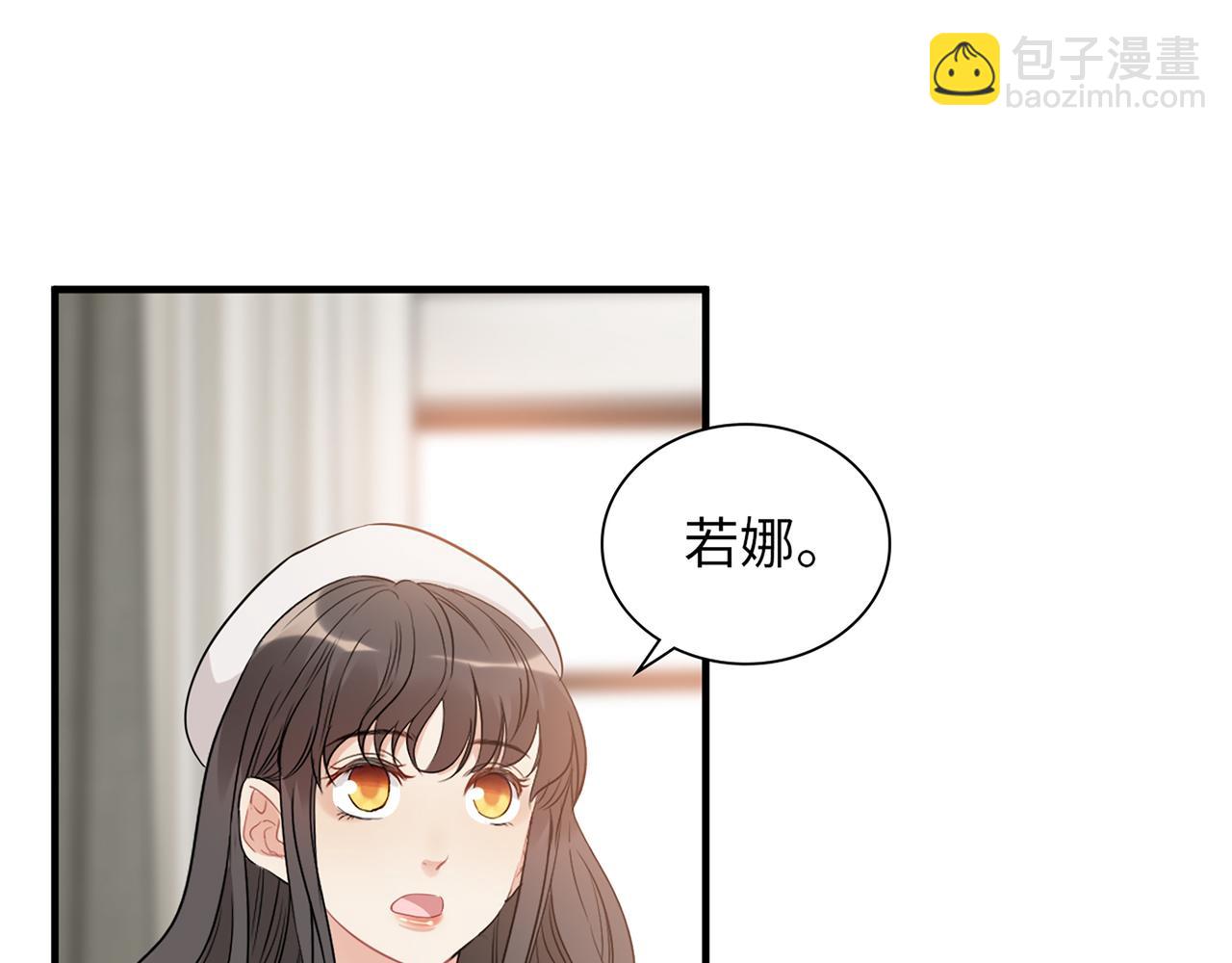 第525话 直面公婆？雅蠛蝶！111