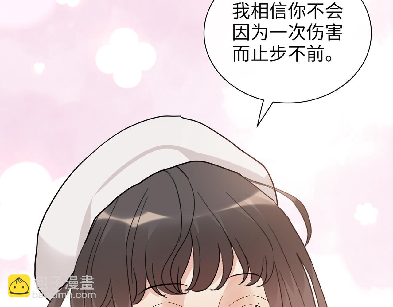 第525话 直面公婆？雅蠛蝶！116