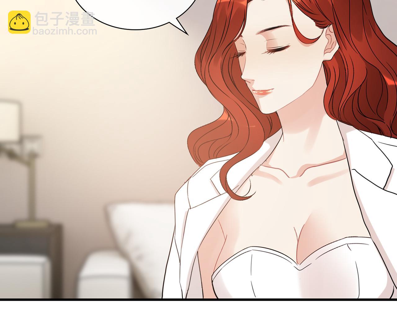 第525话 直面公婆？雅蠛蝶！118