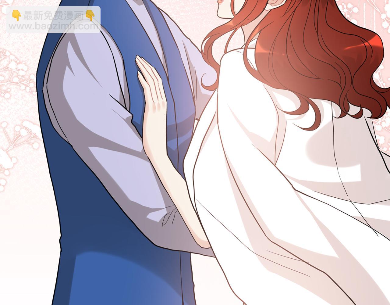 第525话 直面公婆？雅蠛蝶！123
