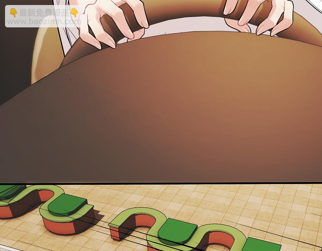 第525话 直面公婆？雅蠛蝶！24