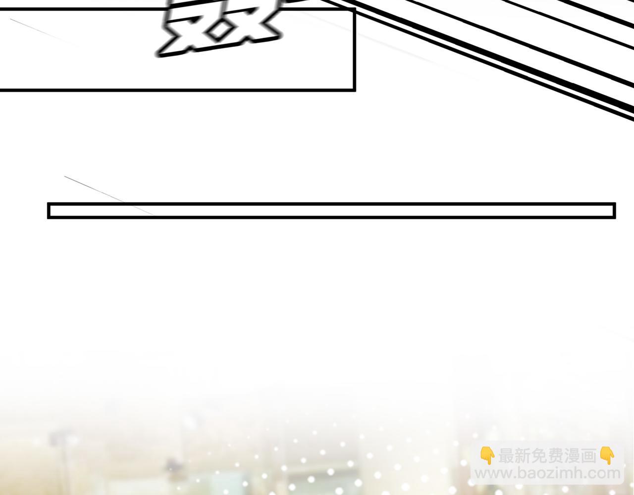 第525话 直面公婆？雅蠛蝶！26
