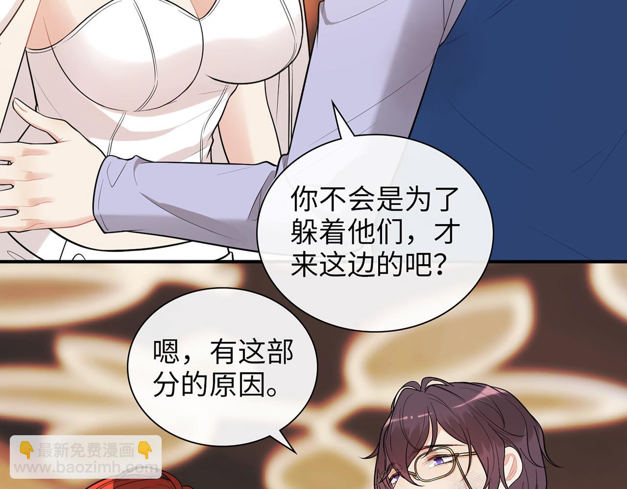 第525话 直面公婆？雅蠛蝶！35