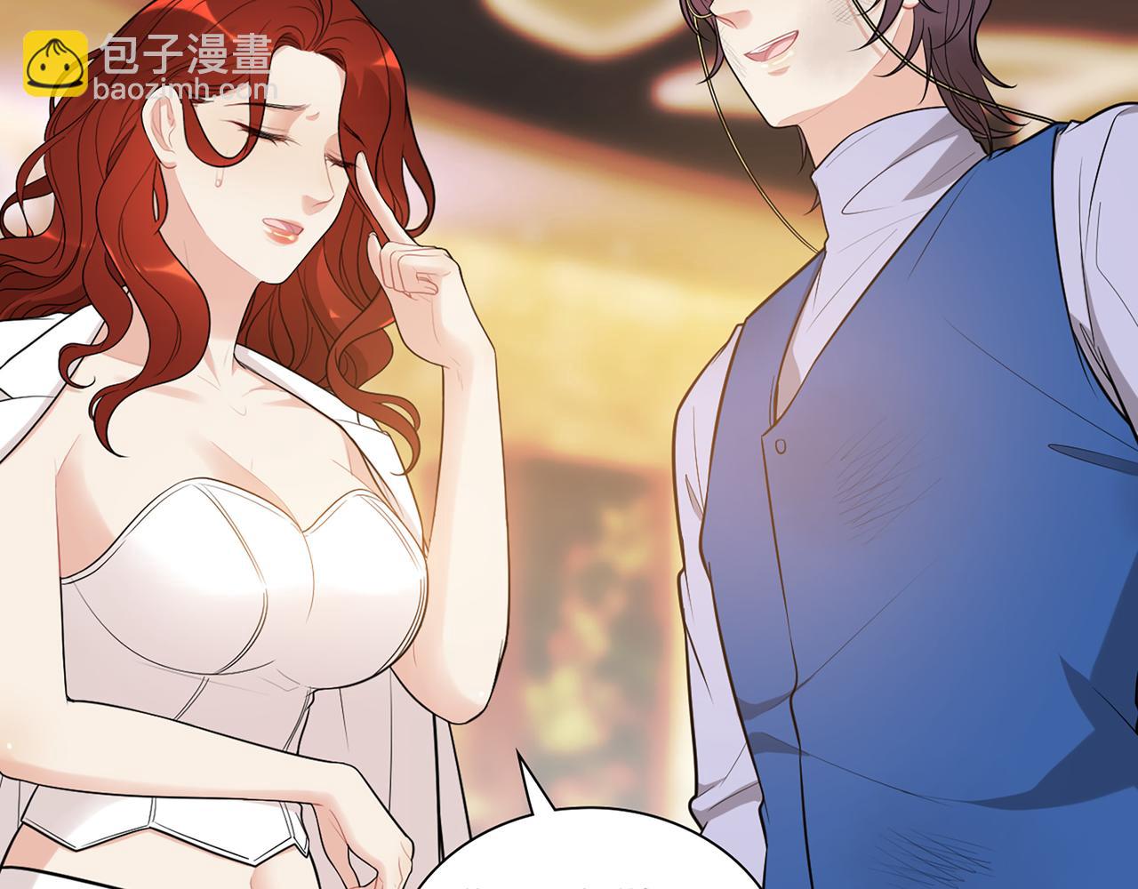 第525话 直面公婆？雅蠛蝶！36