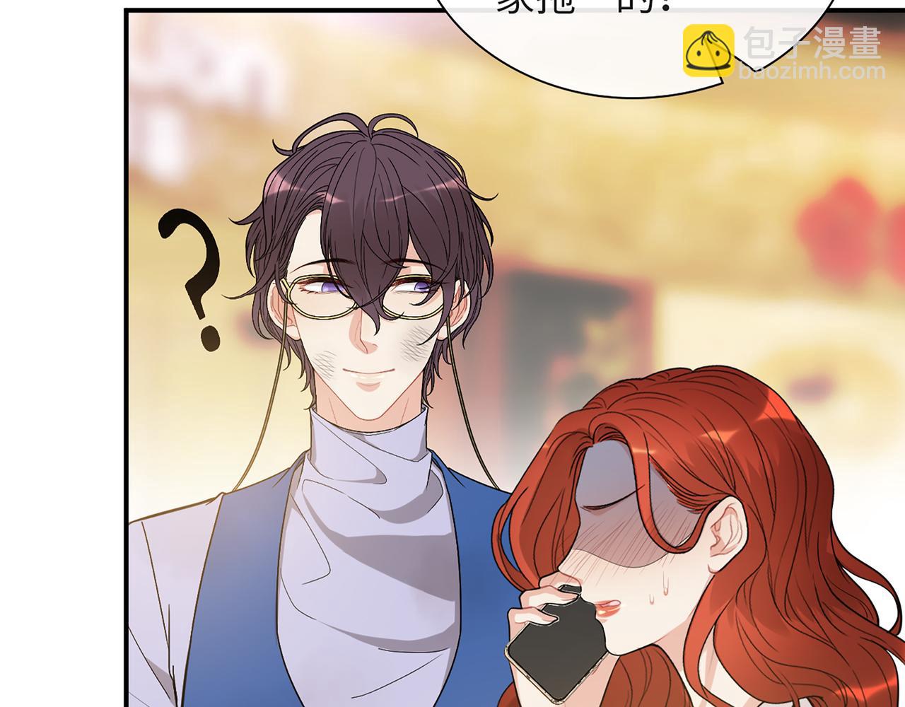 第525话 直面公婆？雅蠛蝶！68