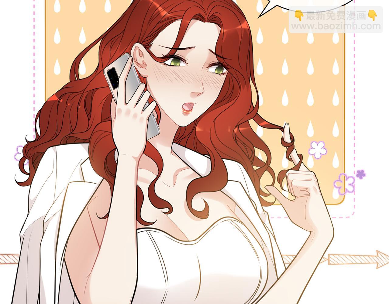 第525话 直面公婆？雅蠛蝶！70