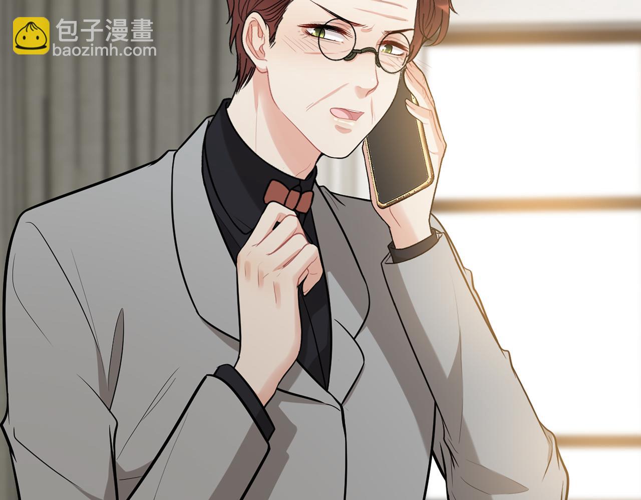 第525话 直面公婆？雅蠛蝶！76